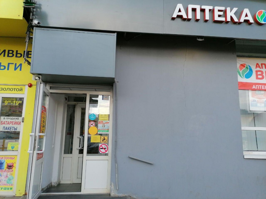 Роман Бусаргин обнаружил в саратовских аптеках дефицит противовирусных препаратов