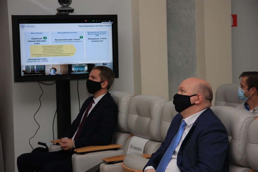 Замглавы Федерального казначейства Станислав Прокофьев провел вебинар для саратовских финансистов
