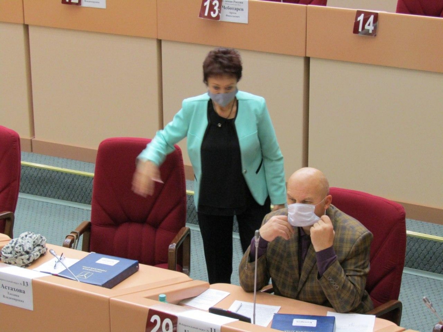 Городская дума приняла изменения в бюджет областного центра на ближайшие 2 года