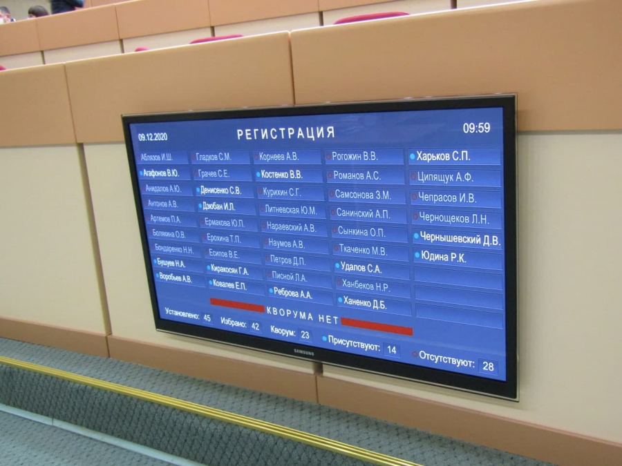 Министр объяснил выдачу АО «Управление отходами» субсидии в 111 млн рублей