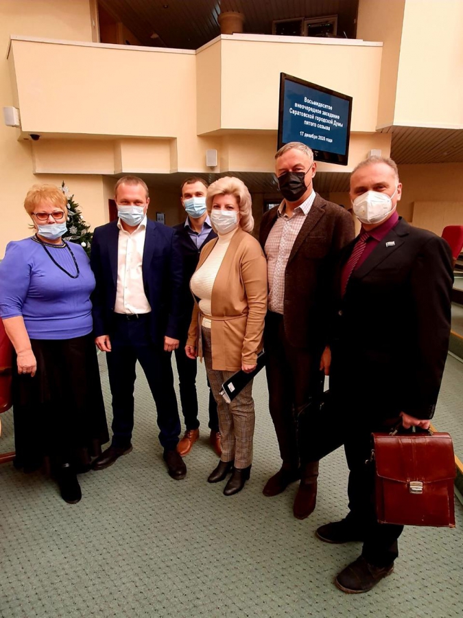 8-я городская больница награждена Почетной грамотой Саратовской областной думы