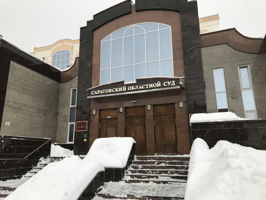 Дело Пригарова. В областном суде выбирают меру пресечения для экс-прокурора