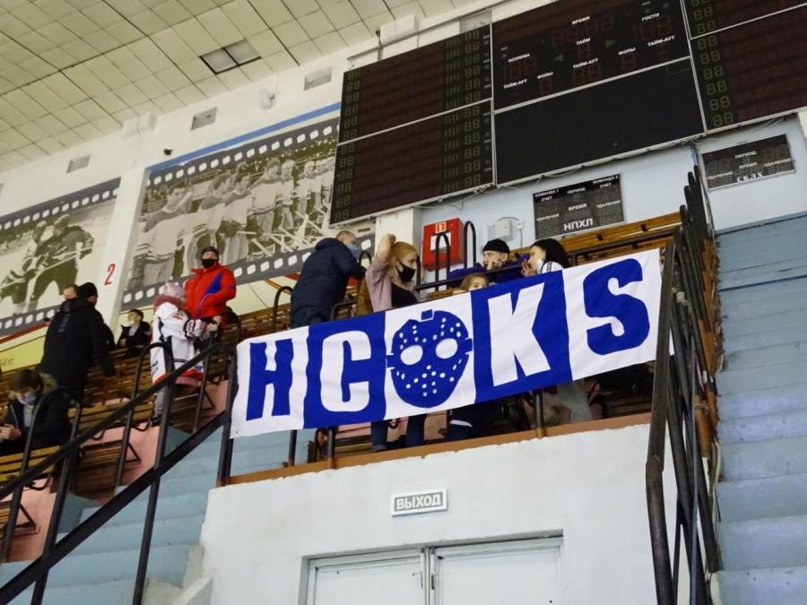 «Кристалл» победил конкурента по борьбе за третье место