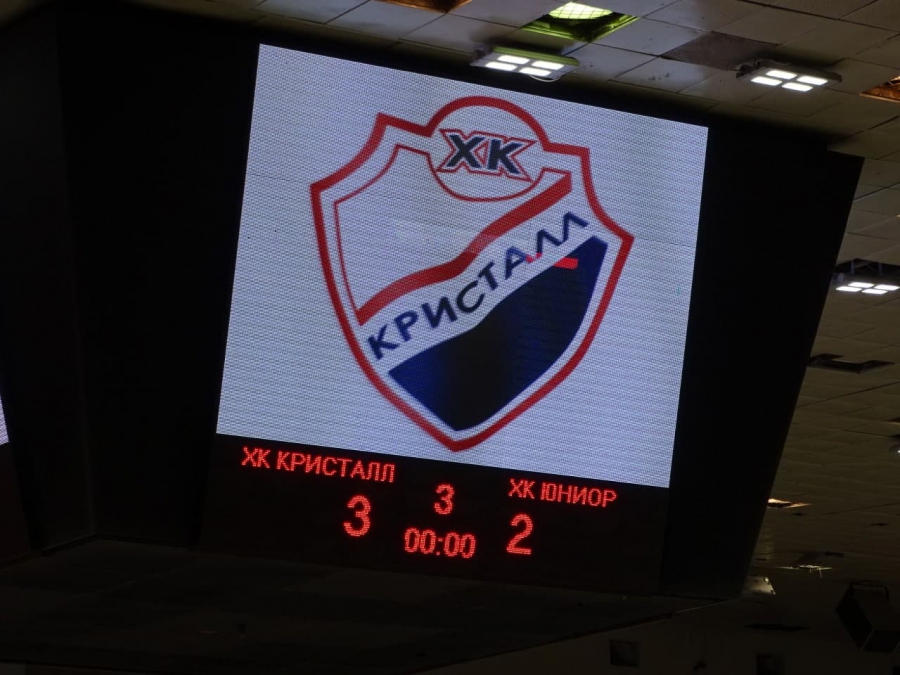 «Кристалл» дома обыграл команду из Кургана