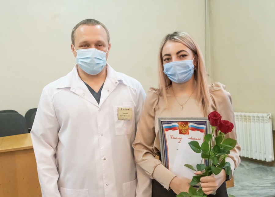 Сотрудникам 8-й городской больницы вручили награды регионального и российского Минздрава