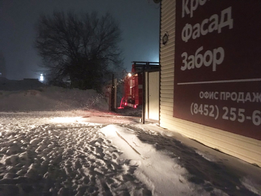 В Ленинском районе загорелся склад со спортивным оборудованием