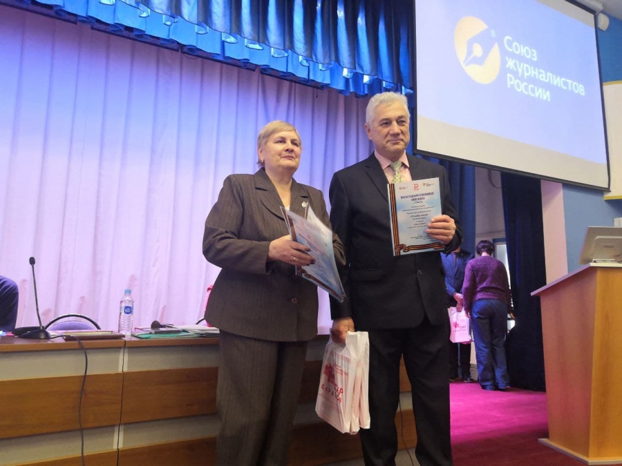 Лидию Златогорскую безальтернативно переизбрали председателем Саратовского Союза журналистов