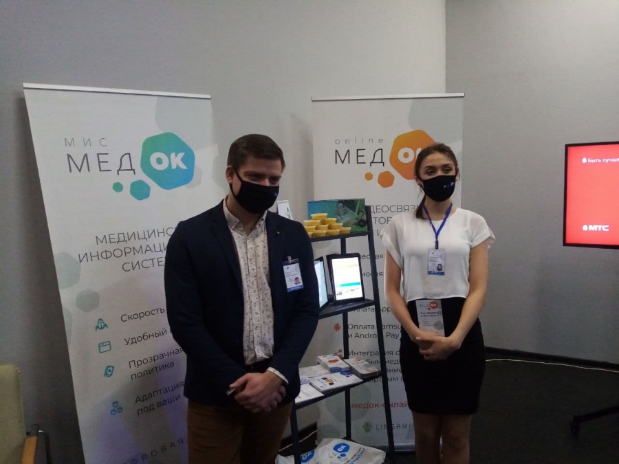 Замминистра цифрового развития предрек Саратовской области успешный год в сфере цифровой трансформации