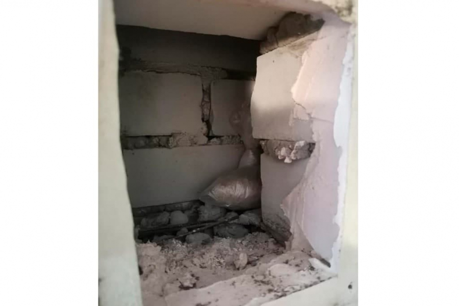 Саратовские полицейские поймали героинового наркоторговца