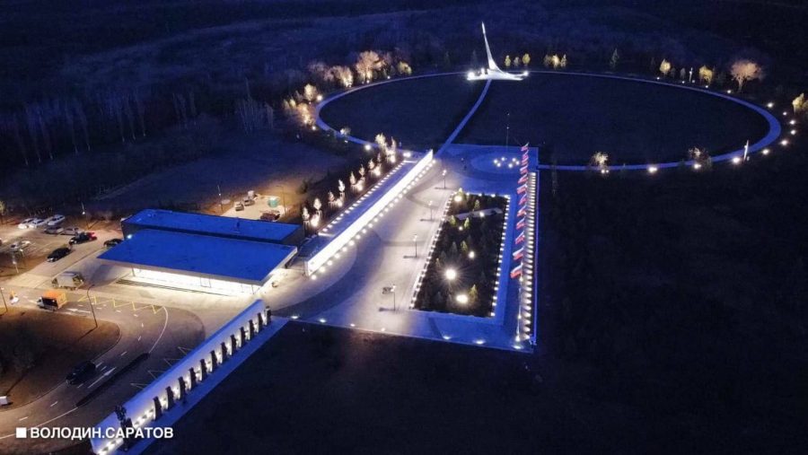 Вячеслав Володин пригласил посетить открывшийся Парк покорителей космоса