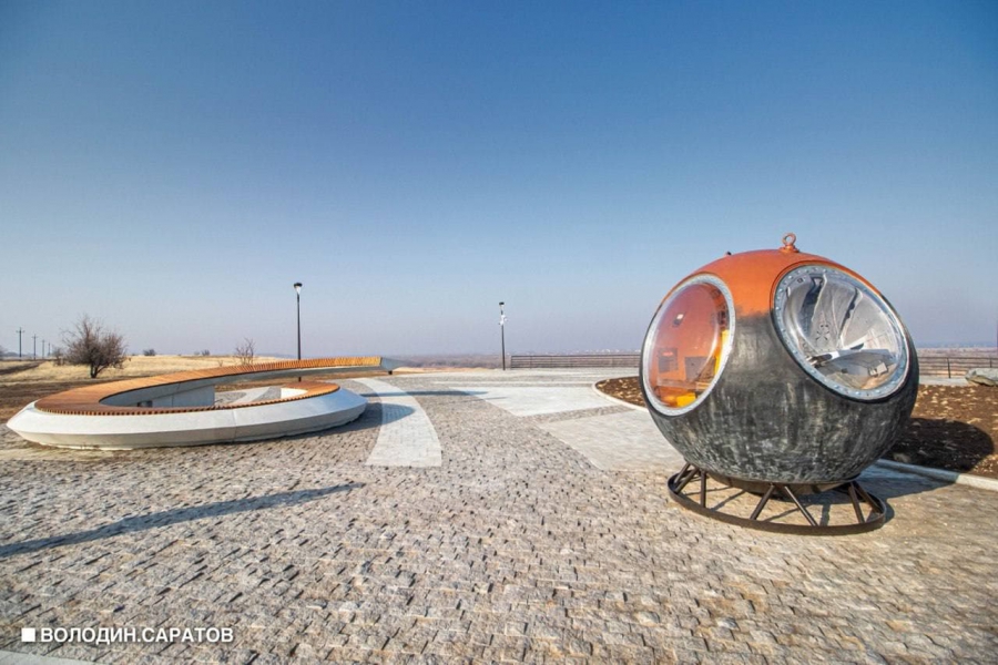 Вячеслав Володин пригласил посетить открывшийся Парк покорителей космоса