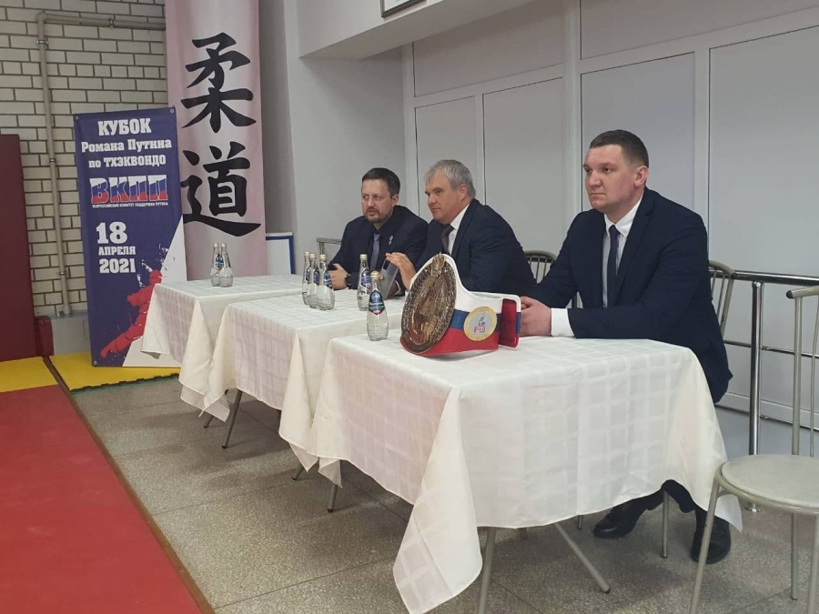 В Саратове прошел «Кубок Путина»