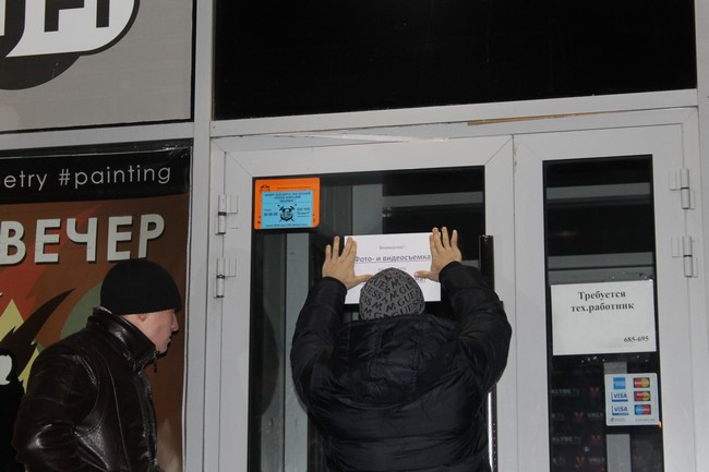 Атаманы провели вечер в кафе вместо пикета против «KAZAKY»