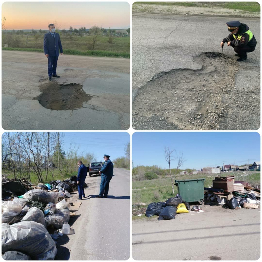 Прокурор Филипенко инициировал масштабную проверку в Вольском районе