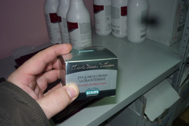 ГУ МВД: Косметический бутик провел аферу, заманивая клиентов черной икрой