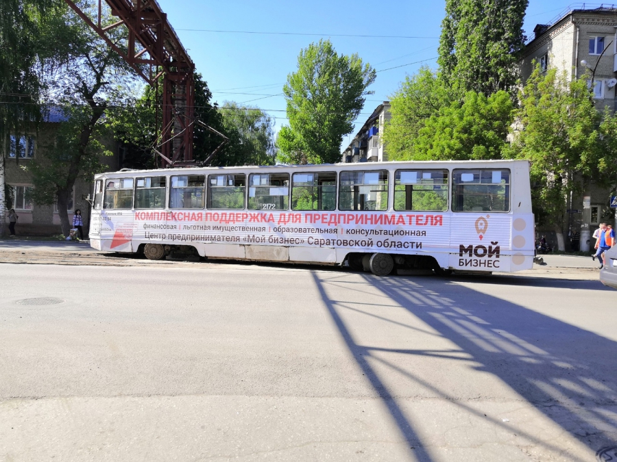 В Саратове уже час прервано движение трамваев №8