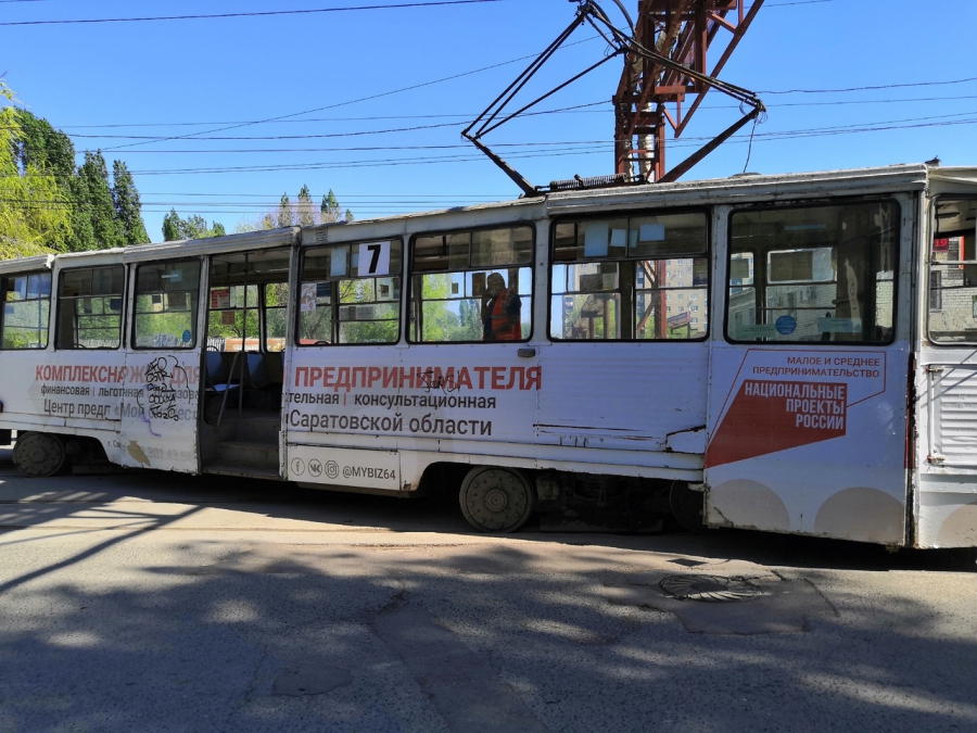 В Саратове уже час прервано движение трамваев №8