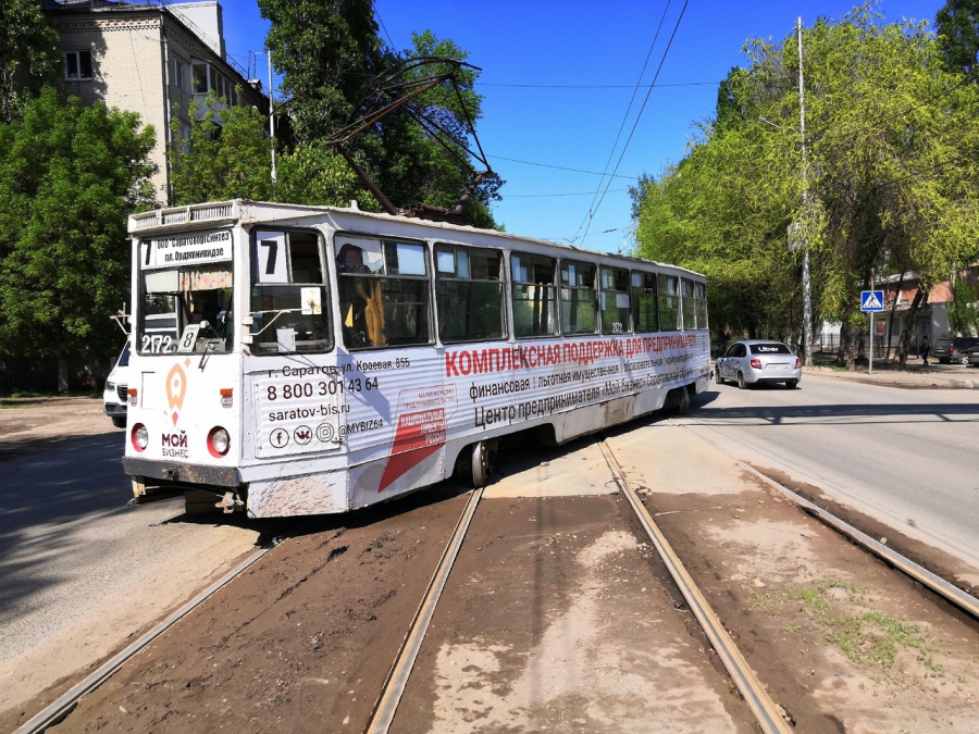 В Саратове уже час прервано движение трамваев №8