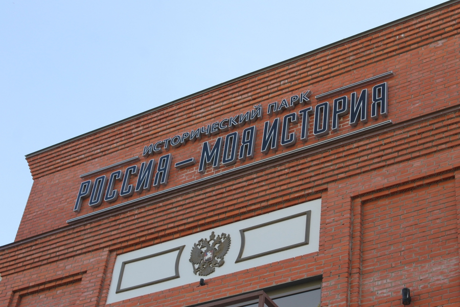 На «Ночь музеев» в Саратове приехала толпа байкеров