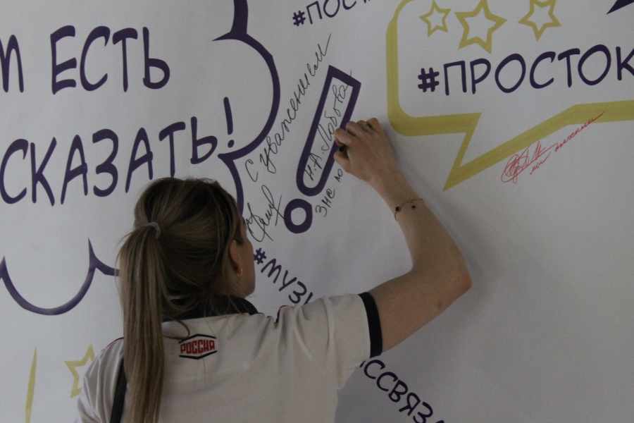 На «Ночь музеев» в Саратове приехала толпа байкеров