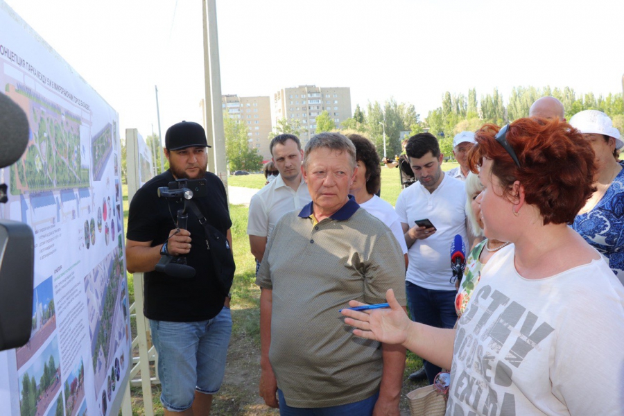 В Балакове архитекторы представили концепции нового парка