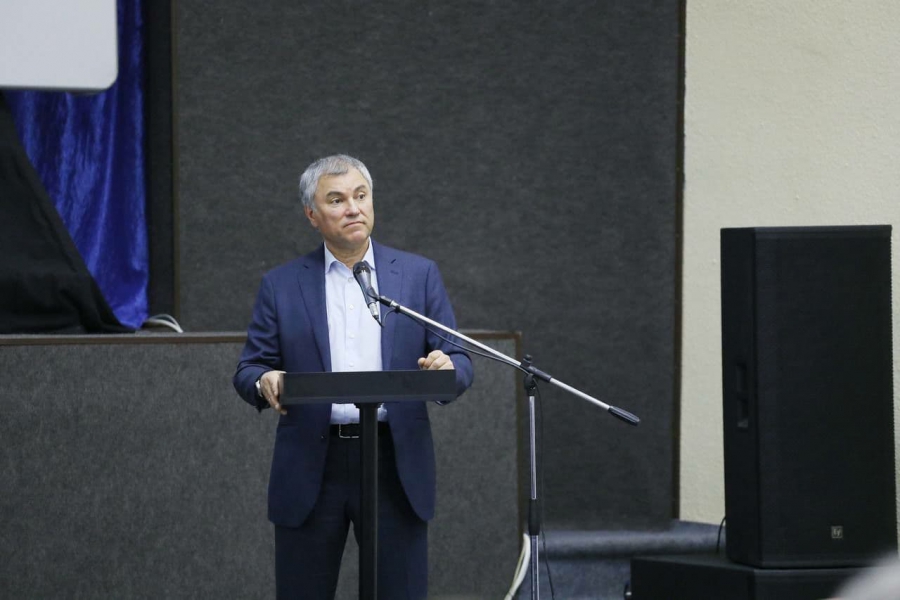 Глава Госдумы призвал сформировать «паспорт проблем» Петровского района