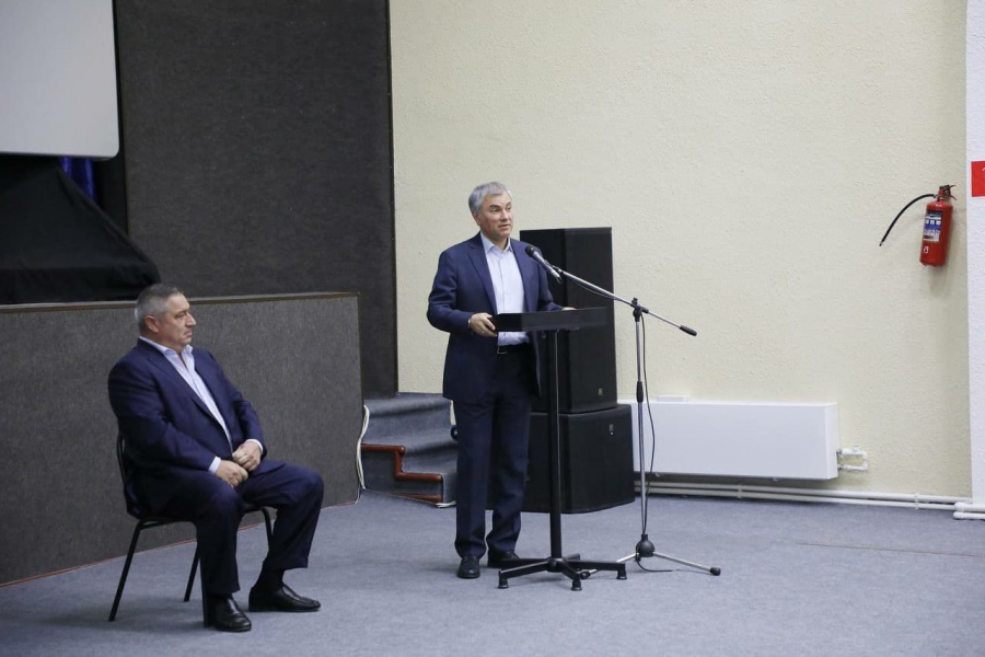 Глава Госдумы призвал сформировать «паспорт проблем» Петровского района