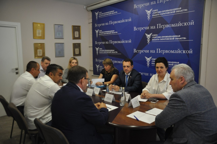 Торгово-промышленная палата возобновила формат деловых мероприятий «Встречи на Первомайской»