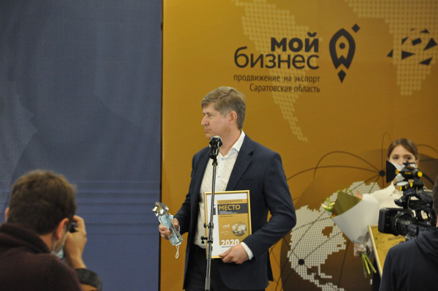 Состоялась торжественная церемония награждения участников конкурса «Экспортер года 2020»