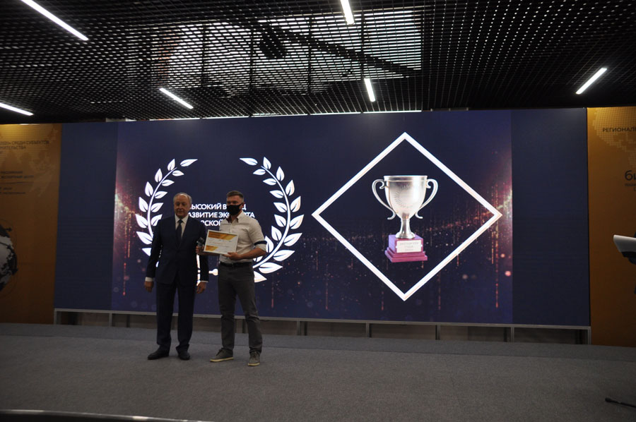 Состоялась торжественная церемония награждения участников конкурса «Экспортер года 2020»