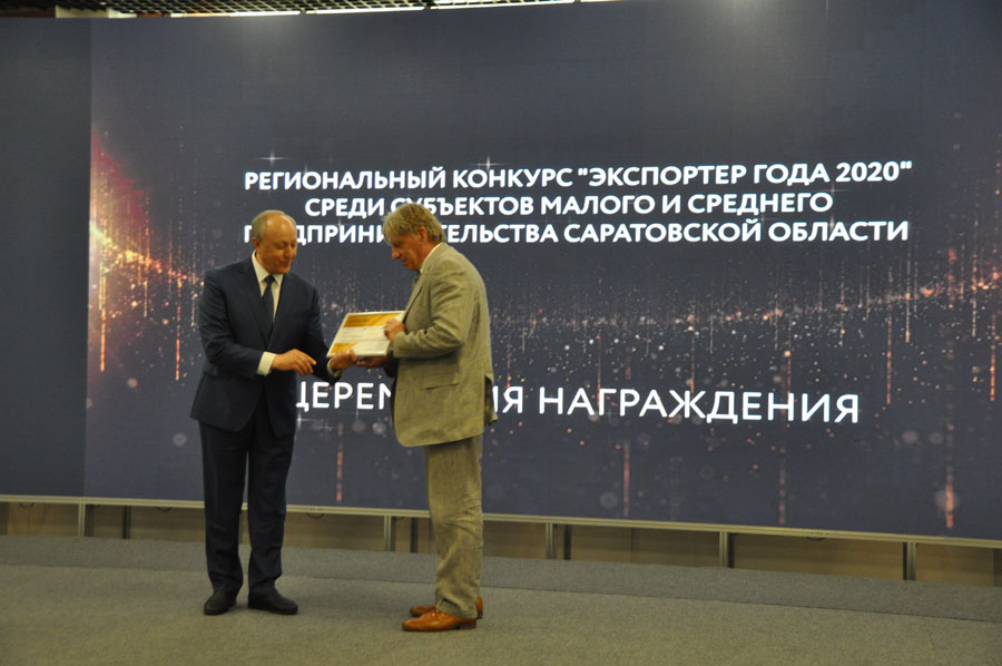 Состоялась торжественная церемония награждения участников конкурса «Экспортер года 2020»