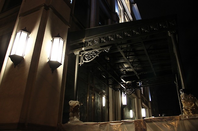 В центре Саратова появилось еще одно здание интересной архитектуры