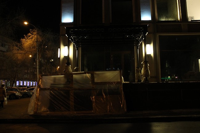 В центре Саратова появилось еще одно здание интересной архитектуры