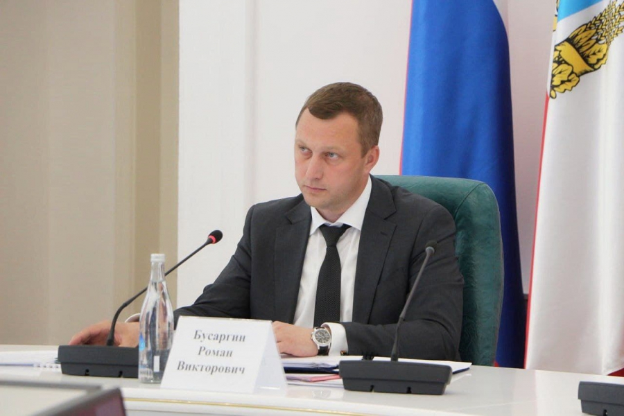 В Саратовской области одобрили два инвестпроекта на 122 миллиарда рублей