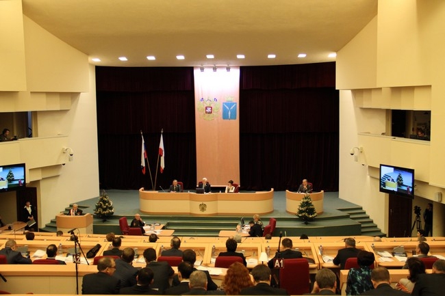 Областные депутаты сократили бюджет на 3 миллиарда