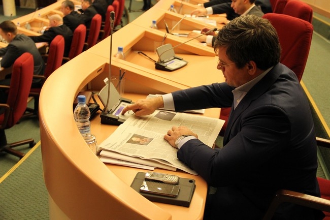 Областные депутаты сократили бюджет на 3 миллиарда