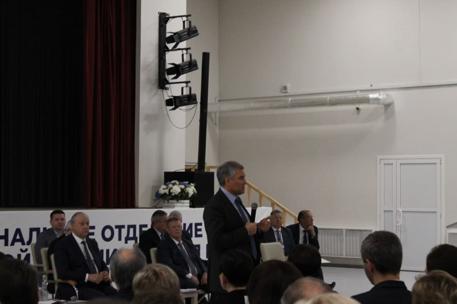 Володин - кандидатам от ЕР: «Исполняй, отчитывайся, бери новые обязательства»