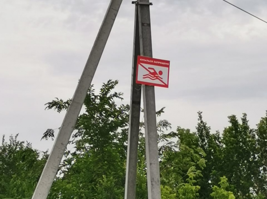 В пруду поселка Жасминный спасатели нашли труп мужчины