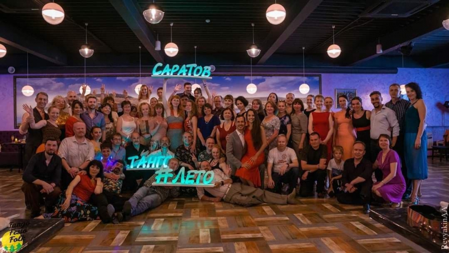 В гостиничном комплексе «Волга Star» прошел трехдневный фестиваль танго