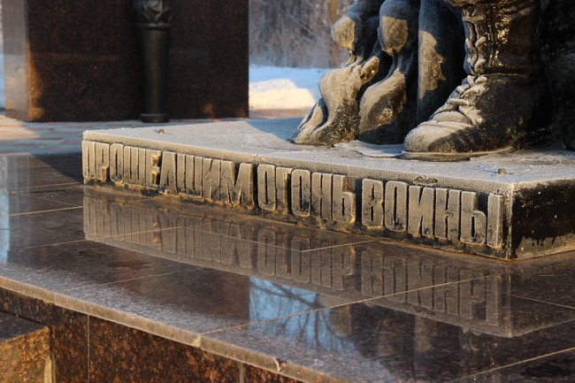 В Саратове почтили память погибших в Афганистане солдат