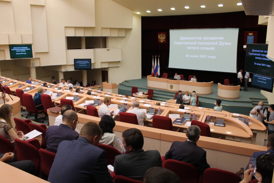 В Саратове на ремонт дорог направят еще 707 млн рублей