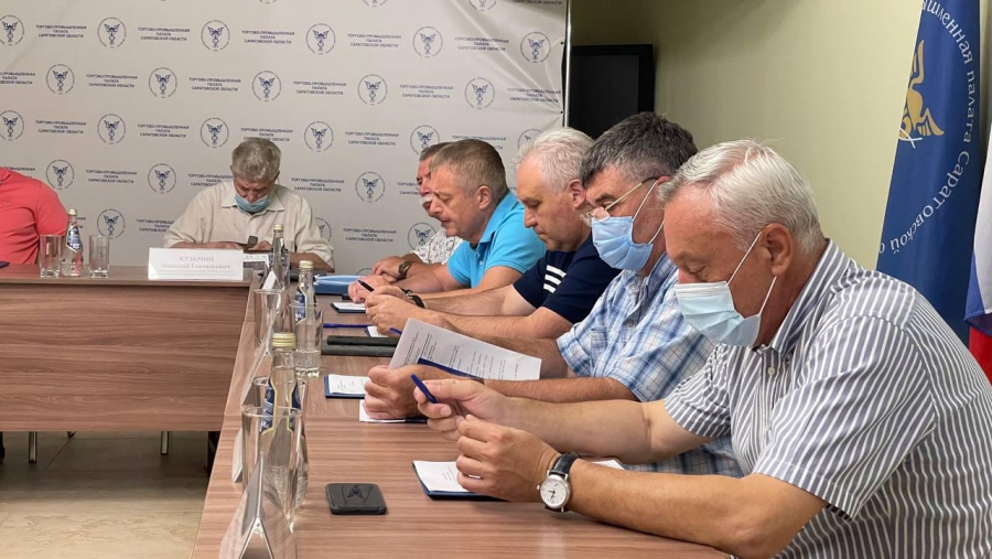 Торгово-промышленная палата Саратовской области провела заседание Совета