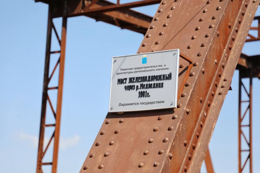 В Петровске Володин разругал подрядчиков-«бездельников» за ремонт тротуаров и Железного моста