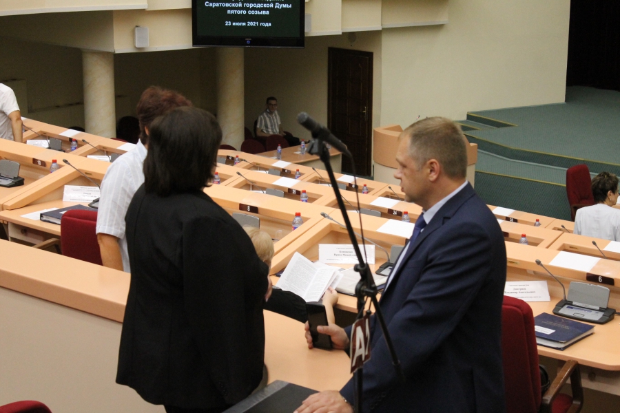 Доходы бюджета Саратова выросли на 280 млн рублей