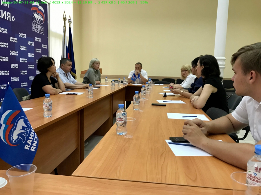 На площадке «Единой России» обсудили народную программу по здравоохранению