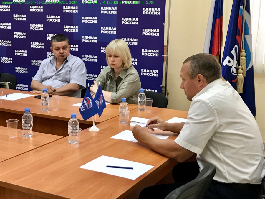 На площадке «Единой России» обсудили народную программу по здравоохранению