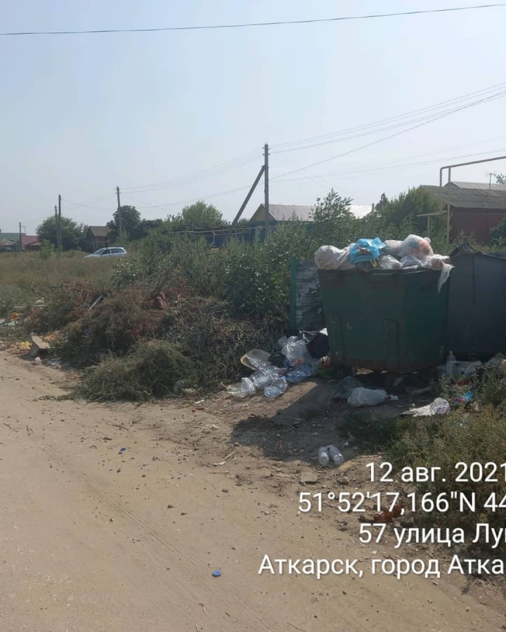 Аткарск зарастает свалками. Глава района выступил с обращением к прокуратуре и депутатам