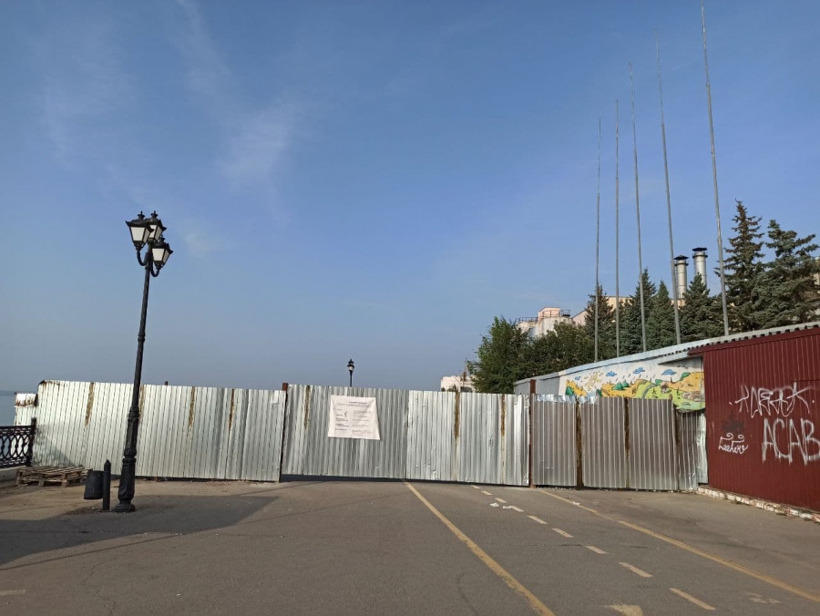 Сроки ремонта участка Набережной Космонавтов сдвинулись до осени