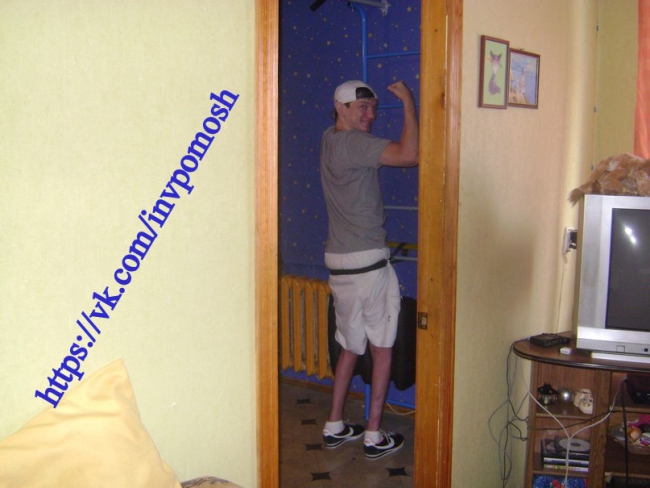 Попавшему в ДТП саратовцу требуется помощь