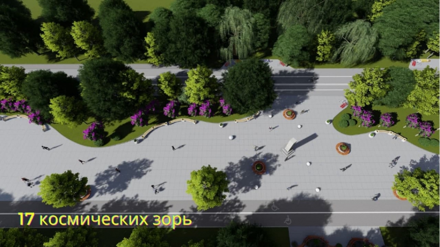 Пять саратовских городов победили в конкурсе проектов благоустройства